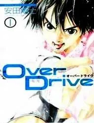 OVER DRIVE THUMBNAIL